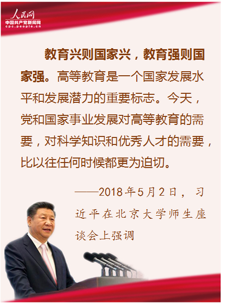 a21a61a8b743a23c08674f104fc4c79d_MAIN201809071049000455347978197.png